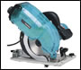 Makita 5017RKB Circular Saw with Integral Dust Collector - 190mm Blade (1,400 Watts) (240 Volt Only)